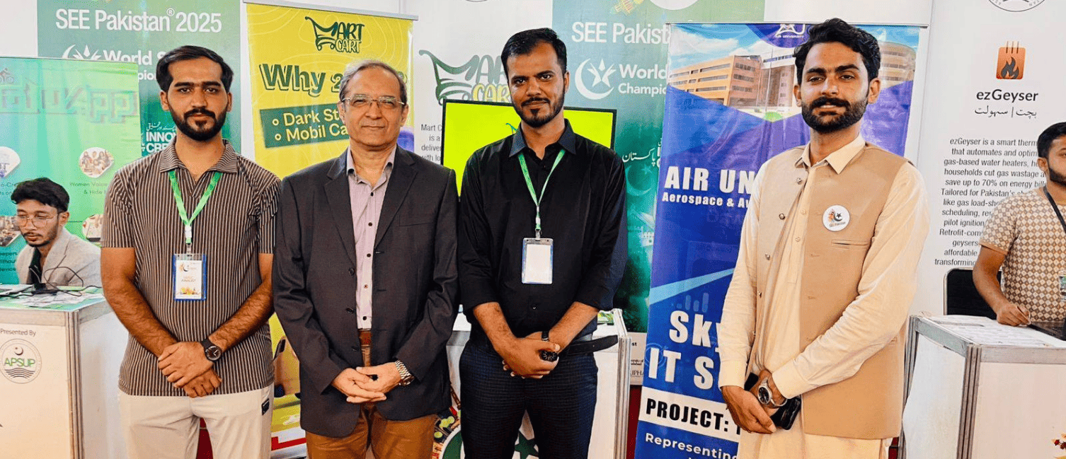 Air University
