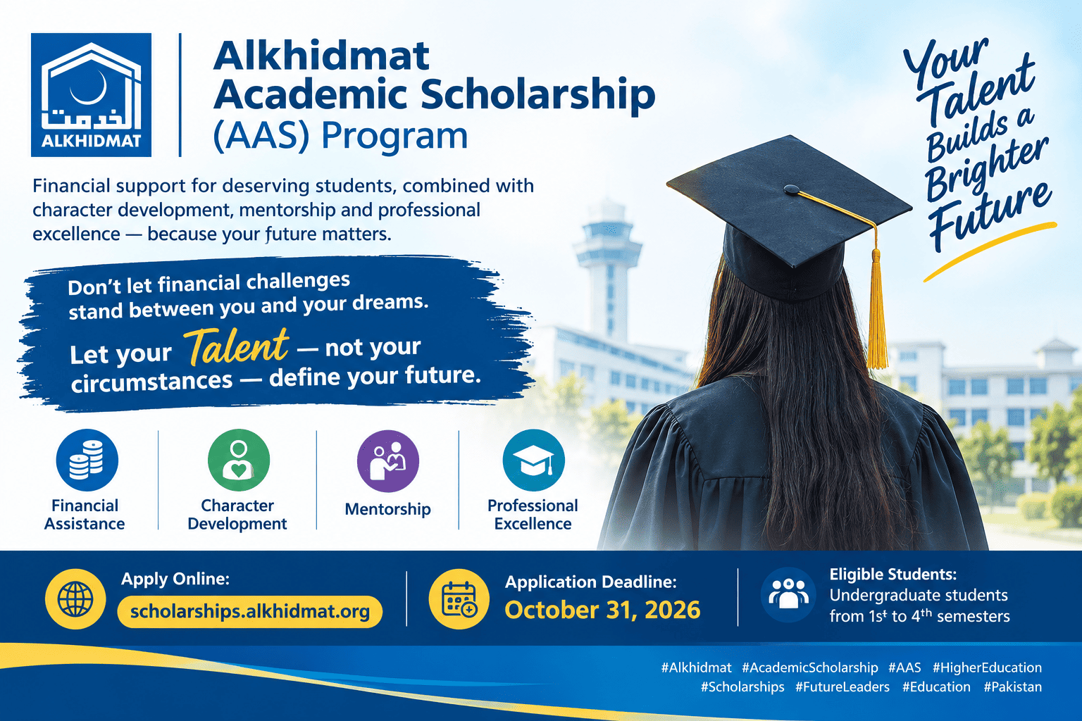 Alkhidmat Academic Scholarship Poster