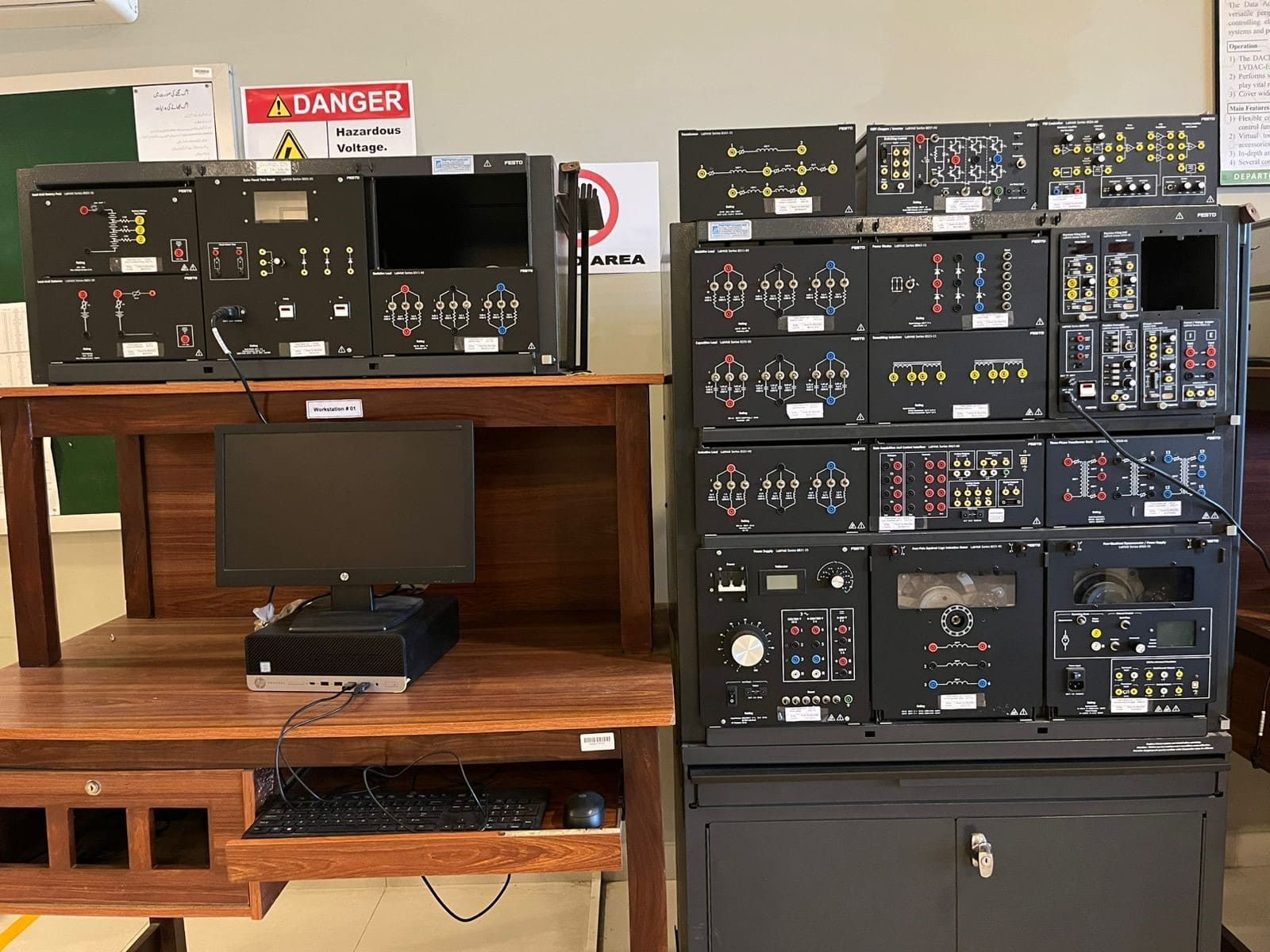 Electronic Lab Image 1